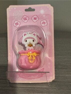 Sanrio Licensed My Melody Pink Cute Keychain ! Bag Charm Figurine